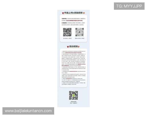 皇冠K8视讯最新优惠活动详细解析让你享受更多福利