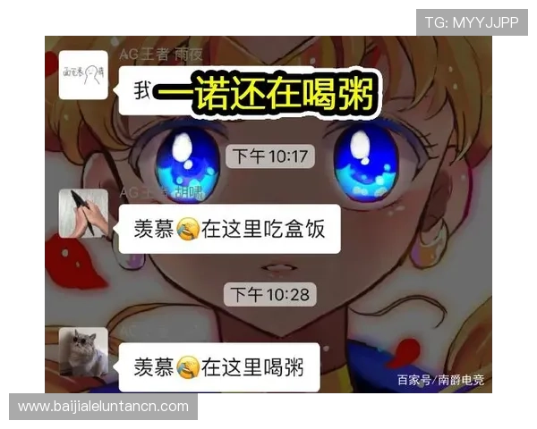 AG真人平台官方支付方式多样化，确保玩家资金安全快速到账体验优质服务