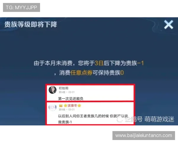 亚博视讯客服服务全面升级，全天候在线解答玩家疑问，保障您的游戏体验顺畅无忧