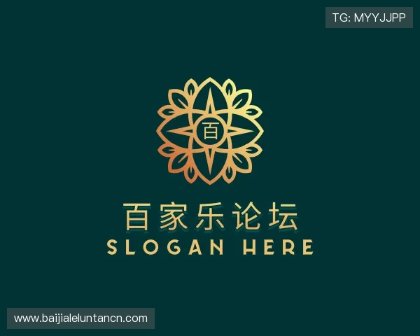 介绍百家乐论坛